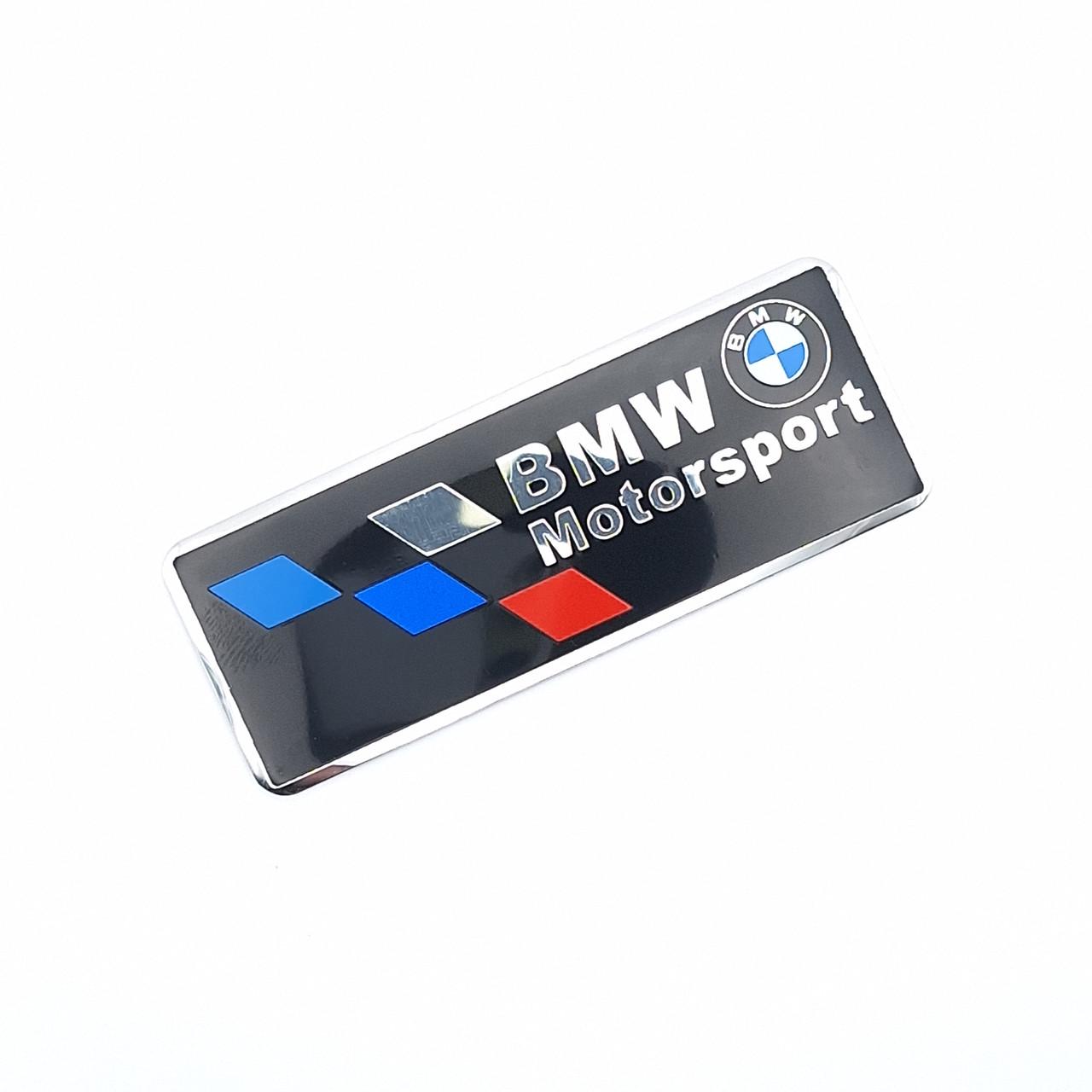 Эмблема алюминиевая BMW Motorsport 8х3 см Черный (2013621957)