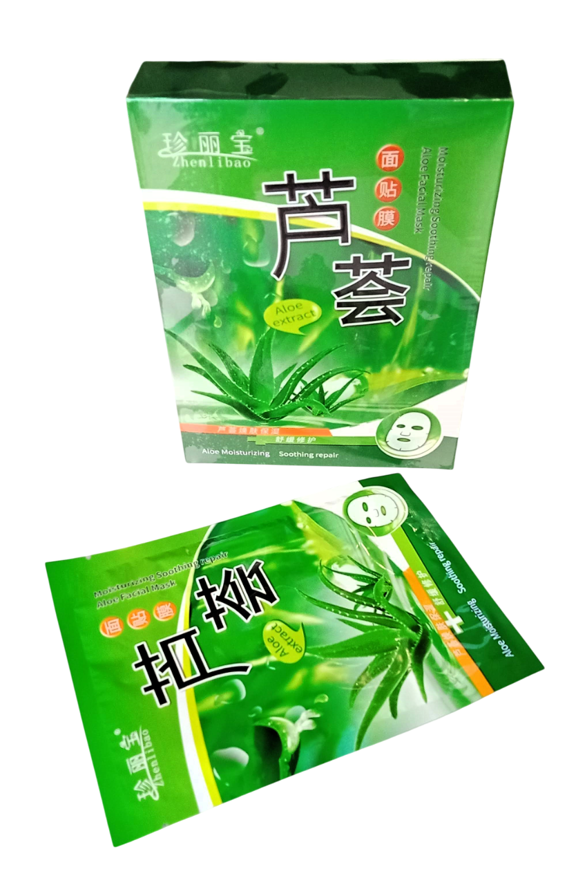 Маска увлажняющая для лица з екстрактом алое Moisturizing Soothing repair Aloe Facial Masc 10 шт. 30 г Маска увлажняющая для лица з екстрактом алое Moisturizing Soothing repair Aloe Facial Masc 10 шт. 30 г