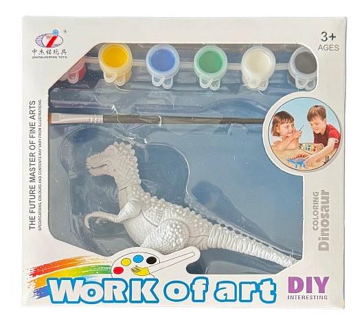 Набор для творчества Тиранозавр Раскрась динозавра (4_155A)