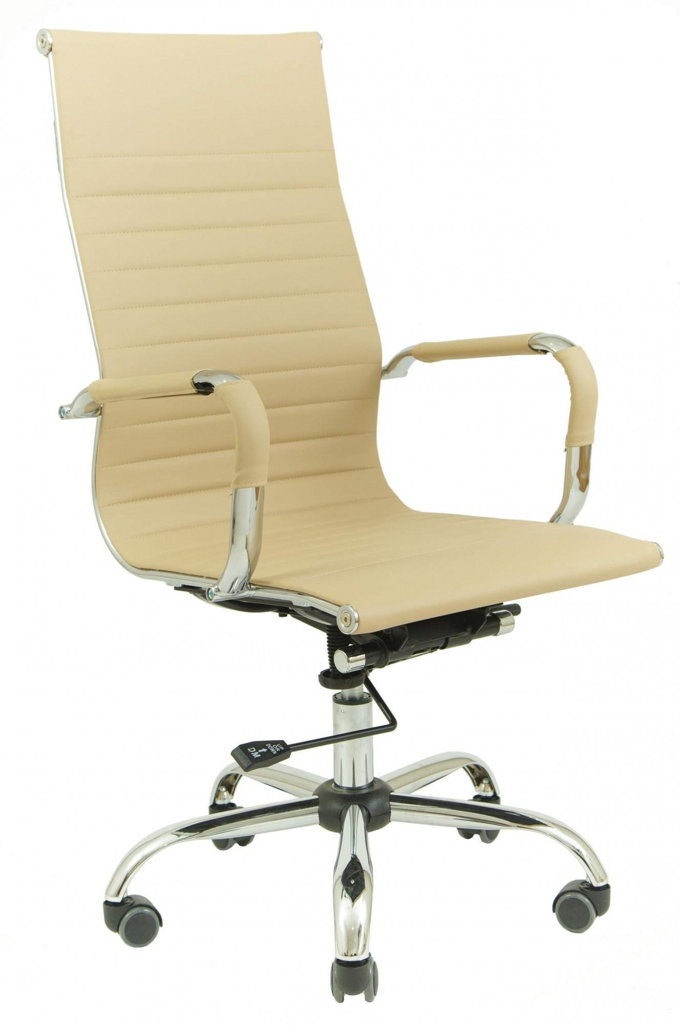 Крісло офісне комп'ютерне Bali Fly 2207 DeepTilt Бежевий - фото 1 Крісло офісне комп'ютерне Bali Fly 2207 DeepTilt Бежевий - фото 1