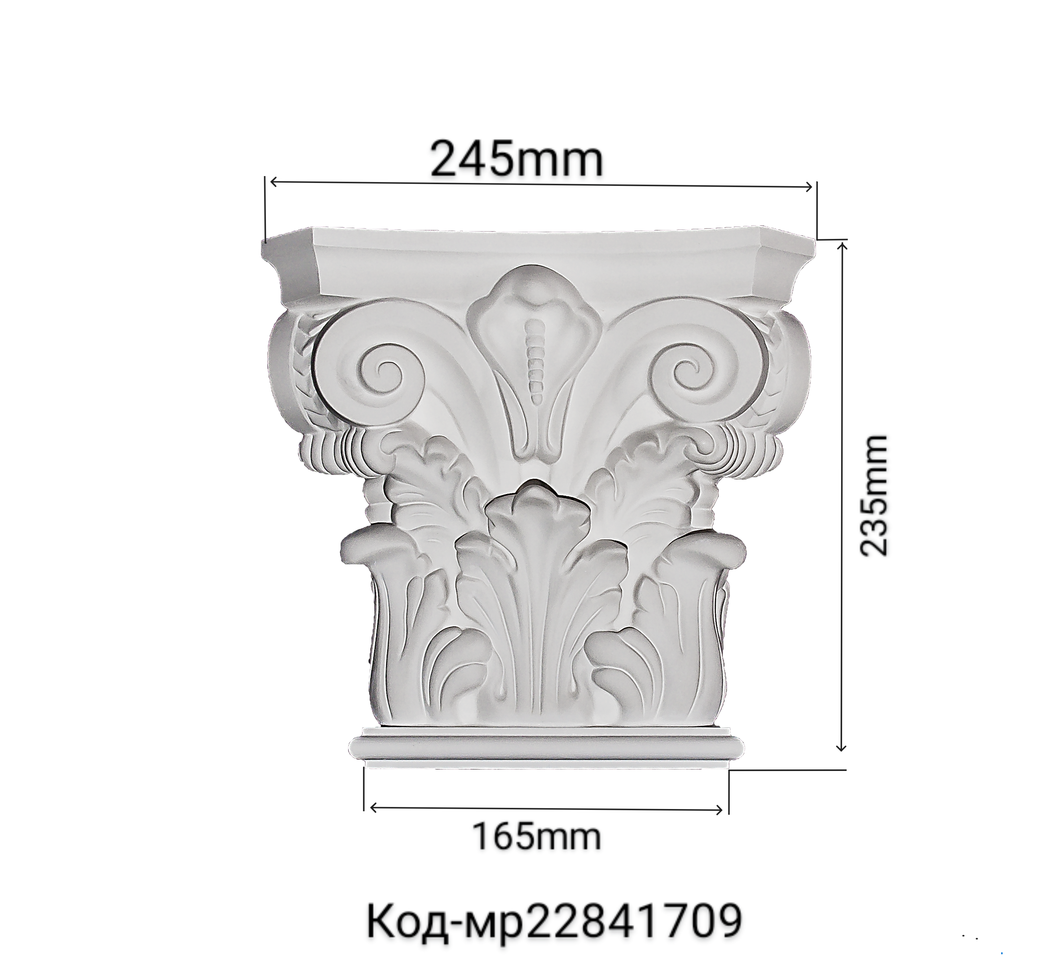 Колонна-пилястра гипсовая d 15 см (24087085) - фото 5 Колонна-пилястра гипсовая d 15 см (24087085) - фото 5