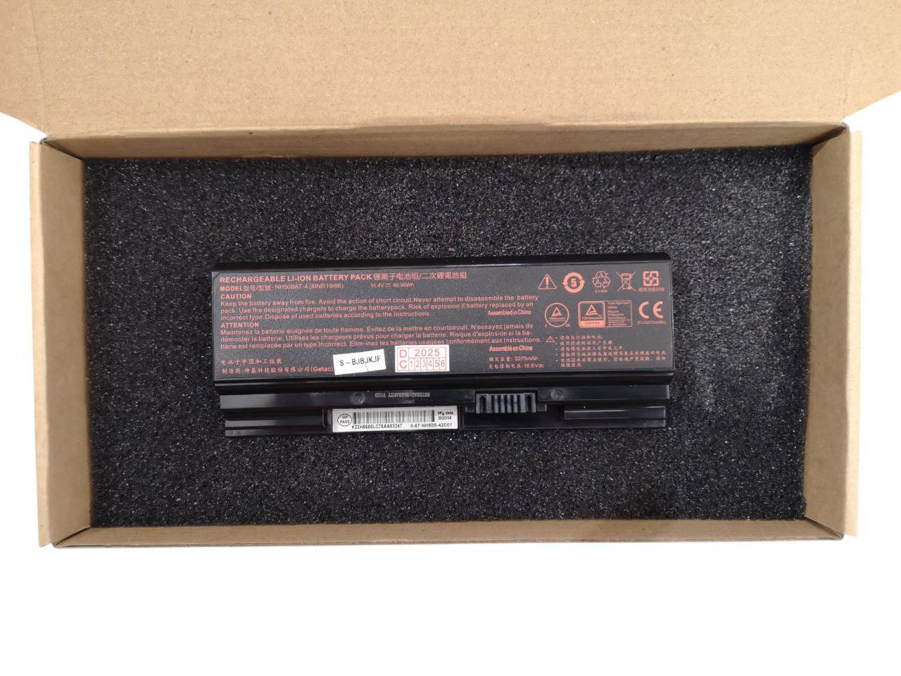 Акумулятор для Clevo NH70RAQ/NH55EDQ/NH50RA/T58/NP6875/NH50BAT-4 3275 mAh 48,96Wh (000012220)