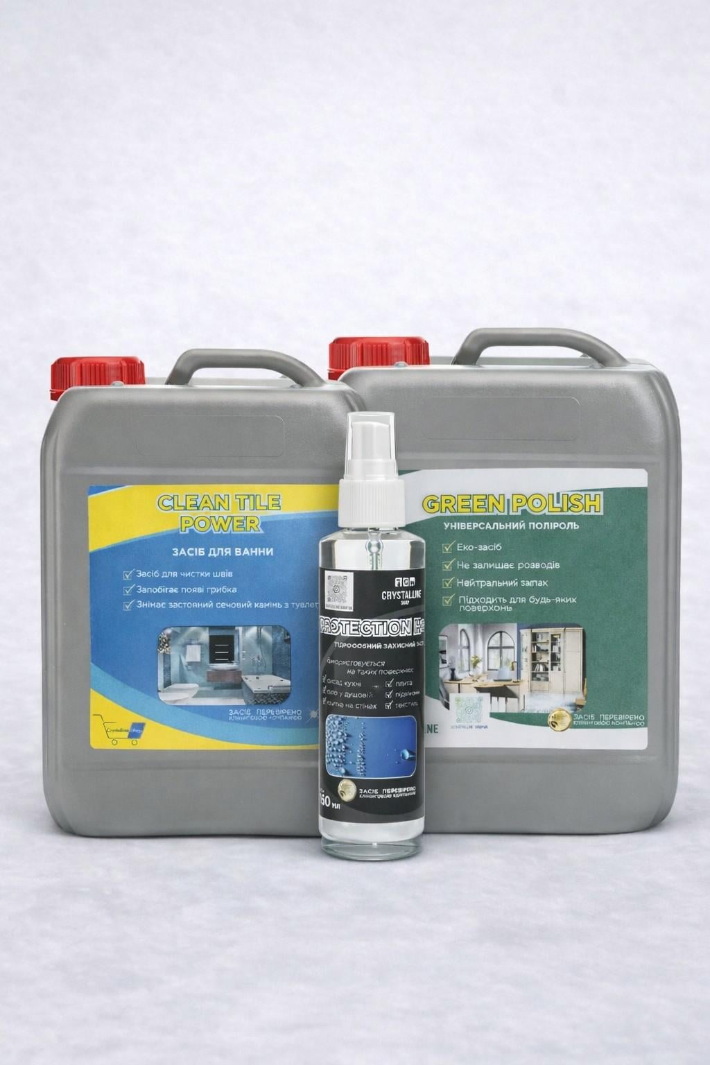 Набор для клининга профессиональный Clean Tile Power/Green Polish/Protection H+ 5 л