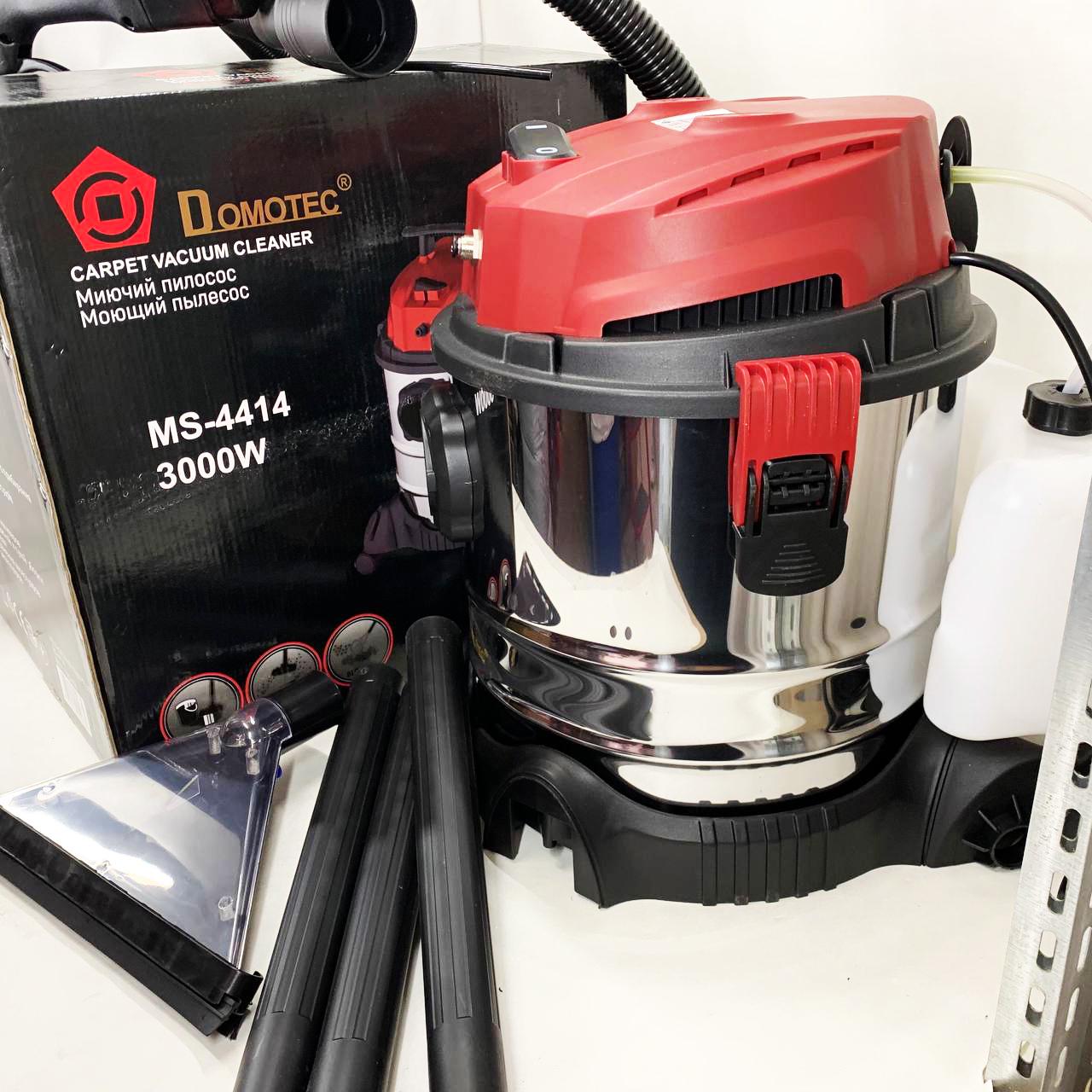 Пилосос промисловий Domotec для сухого та вологого прибирання 20 л (MS4414) - фото 3 Пилосос промисловий Domotec для сухого та вологого прибирання 20 л (MS4414) - фото 3