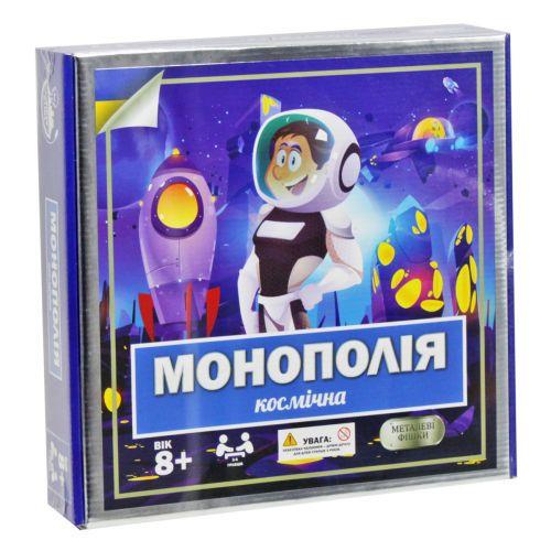 Настольная игра Монополия Космическая (234284)