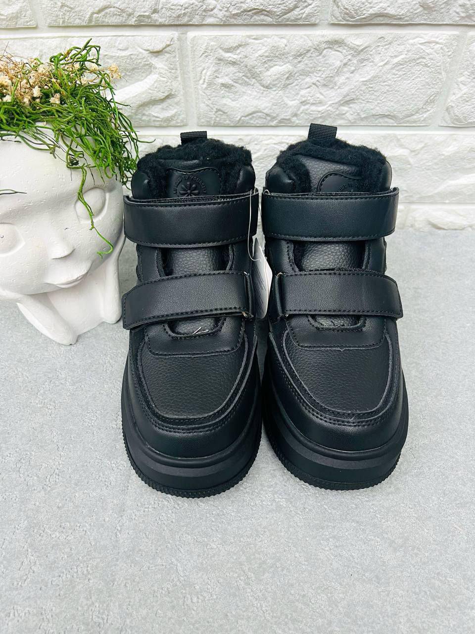 Ботинки-хайтопы для мальчика ТОМ.М 1626 р. 35 22,5 см (1626) - фото 3 Ботинки-хайтопы для мальчика ТОМ.М 1626 р. 35 22,5 см (1626) - фото 3