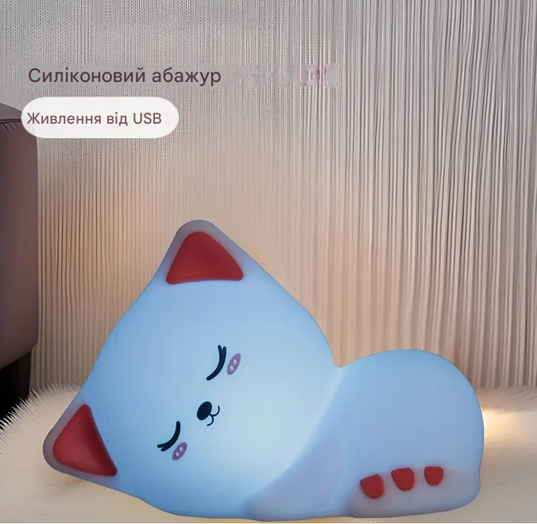 Нічник силіконовий RGB акумуляторний сплячий котик Білий (GR-978) - фото 10