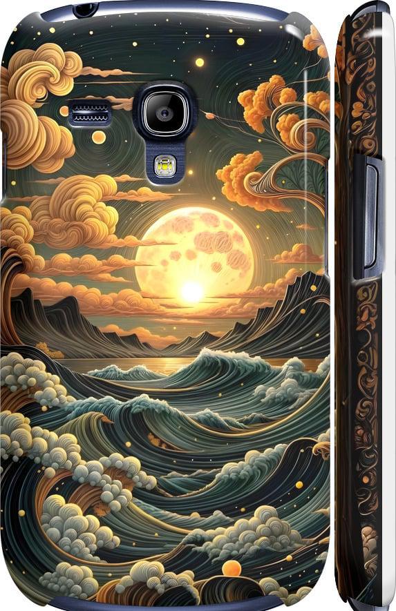Чехол на Samsung Galaxy S3 mini Арт волны (6332m-31-42517) Чехол на Samsung Galaxy S3 mini Арт волны (6332m-31-42517)