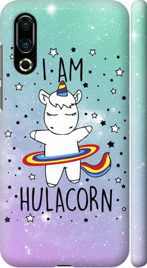 Чехол на Meizu 16S I'm hulacorn (3976m-1701-42517)