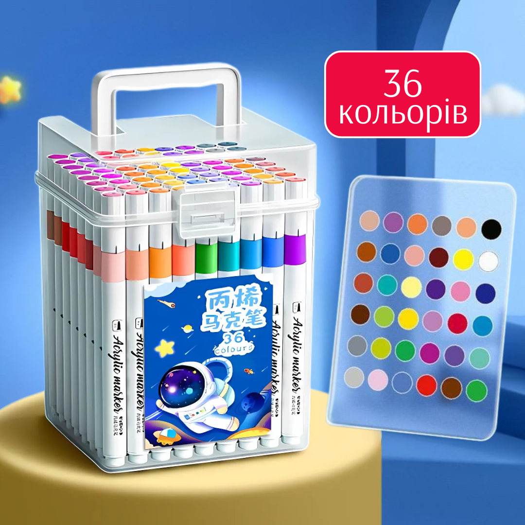 Набір акрилових маркерів для художньої творчості 36 кольорів (JH-TZ03 0) - фото 8 Набір акрилових маркерів для художньої творчості 36 кольорів (JH-TZ03 0) - фото 8