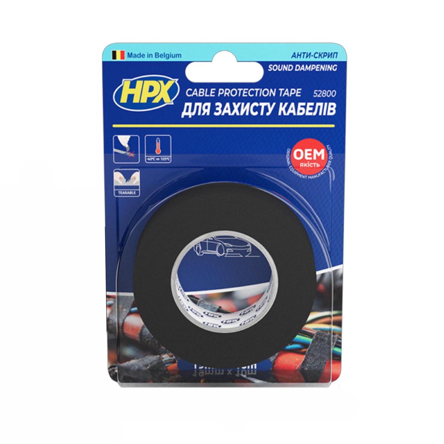 Стрічка ізоляційна HPX TP1910 19x0,3 мм 10 м тканина/каучук Чорний (INRUC0080023191020)