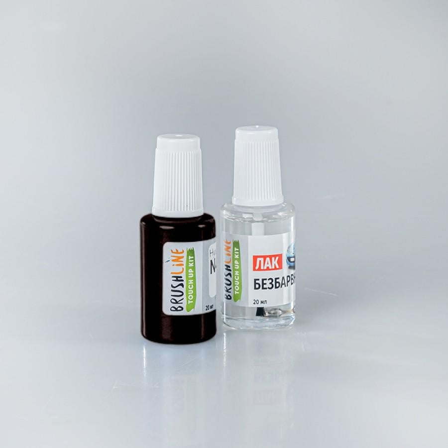 Набір для підфарбування Brushline Standart автофарба + лак Honda YR565P (24998996)