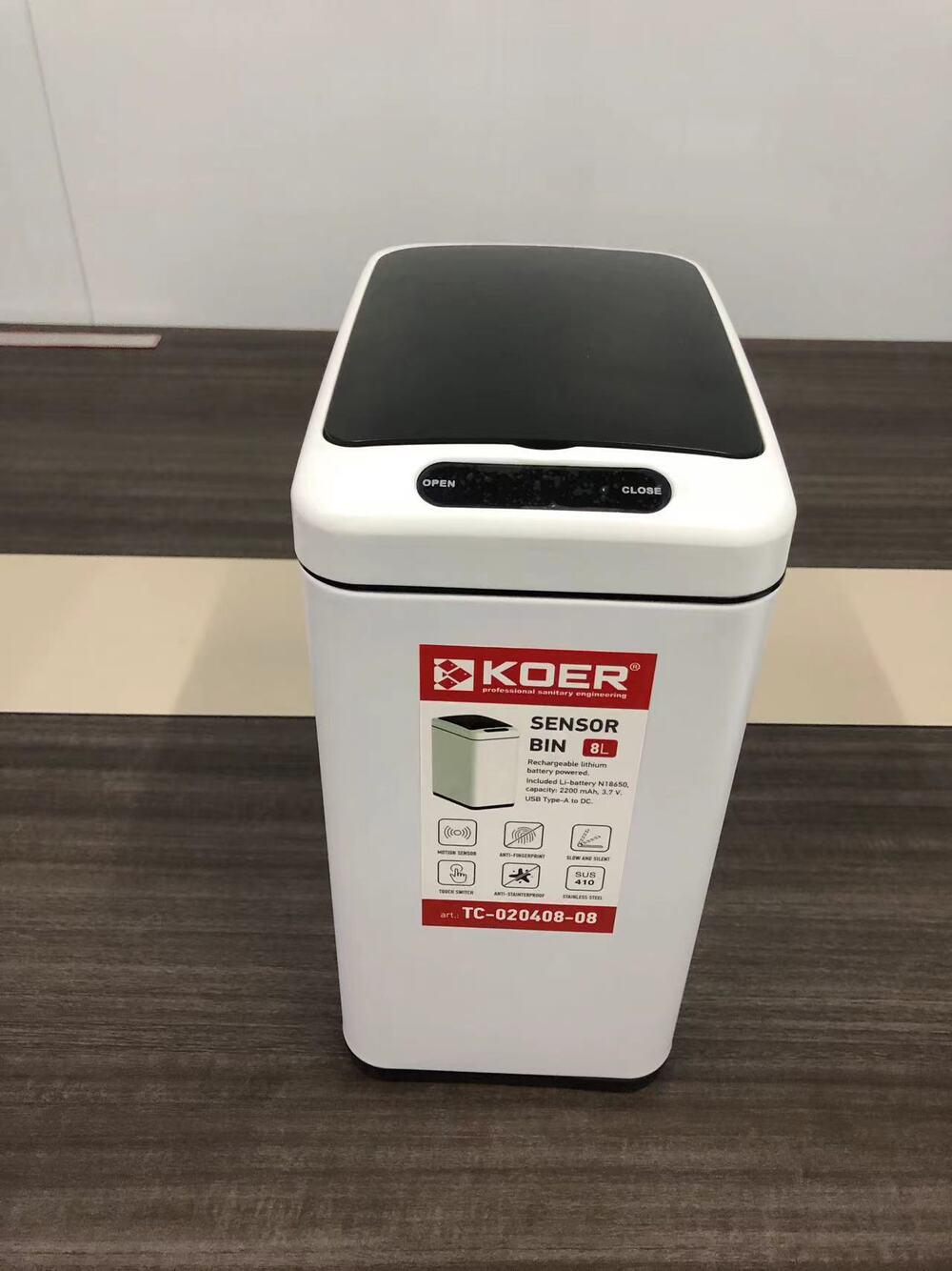 Відро для сміття сенсорне KOER TC-020408-08 KR5589 з кришкою 8 л Білий (270644) - фото 2 Відро для сміття сенсорне KOER TC-020408-08 KR5589 з кришкою 8 л Білий (270644) - фото 2