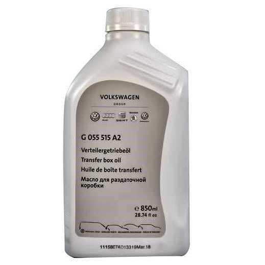 Трансмісійна олива VAG Д л я раздаточной коробки 850 мл (G055515A2)