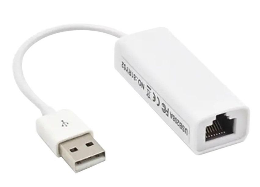 Кабель-перехідник мережевий LAN/USB для цифрових Т2 і супутникових приймачів HD 0,1 м (48156del) - фото 1