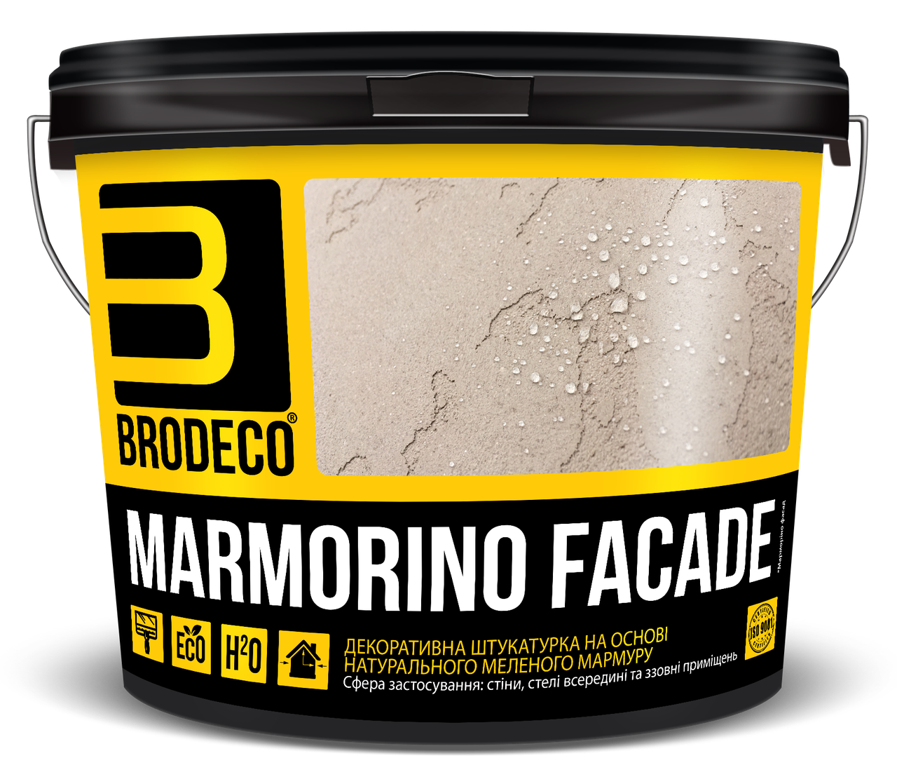 Штукатурка фасадная BRODECO Marmorino Facade 1 кг (34885454) - фото 1 Штукатурка фасадная BRODECO Marmorino Facade 1 кг (34885454) - фото 1