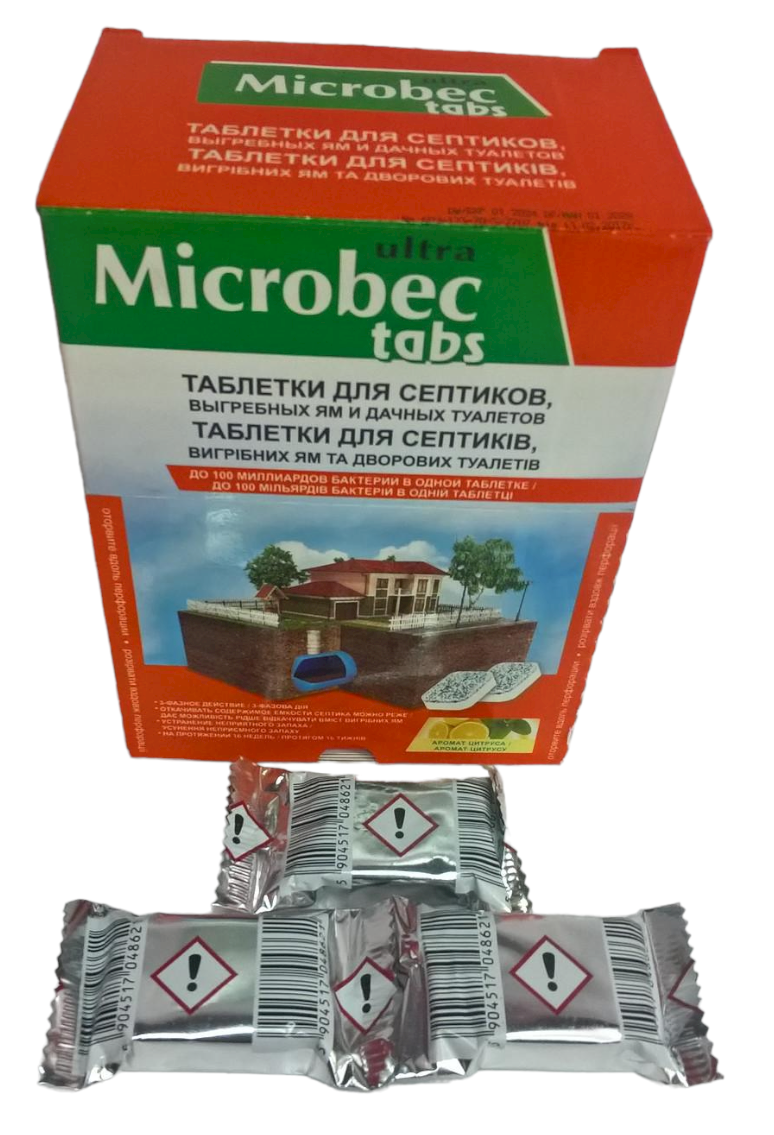 Таблетки для септиків/вигрібних ям/дачних туалетів Bros Microbec Ultra Лимон 16 шт. по 20 г - фото 1