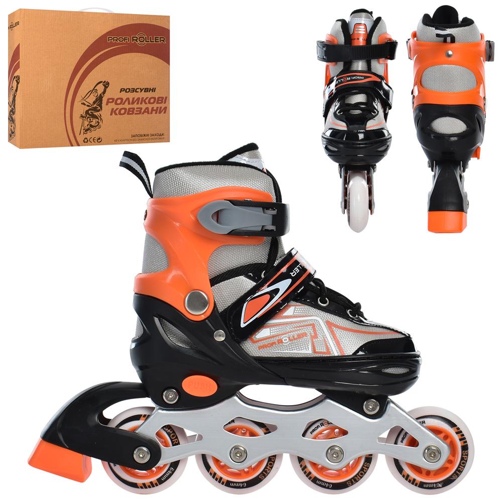 Роликовые коньки A 4148-S-OR р. 31-34 Черный/Оранжевый - фото 2 Роликовые коньки A 4148-S-OR р. 31-34 Черный/Оранжевый - фото 2