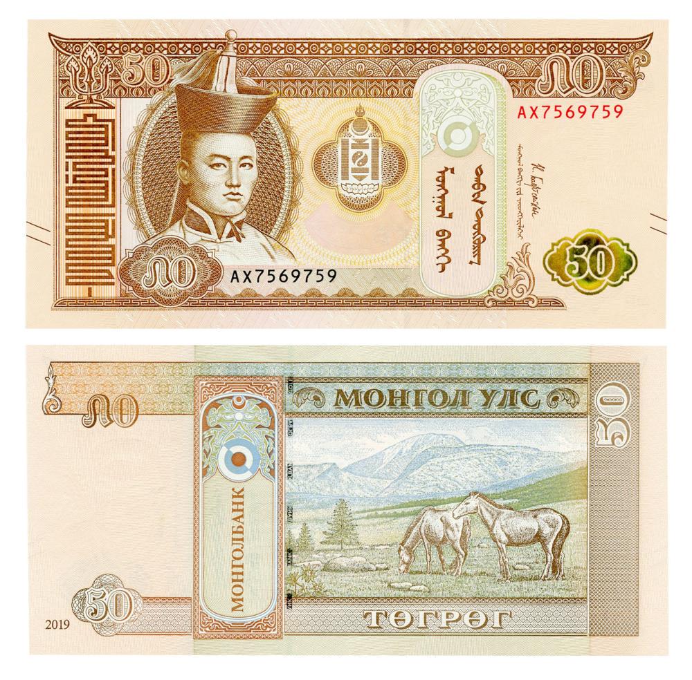 Коллекционная банкнота Монголия 50 тугриков 2019 UNC (Pnew)