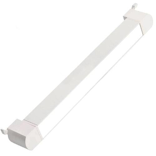 Прожектор на шину LIGHT SET LED BUG TR LINE 40W 4500K WH (9146)