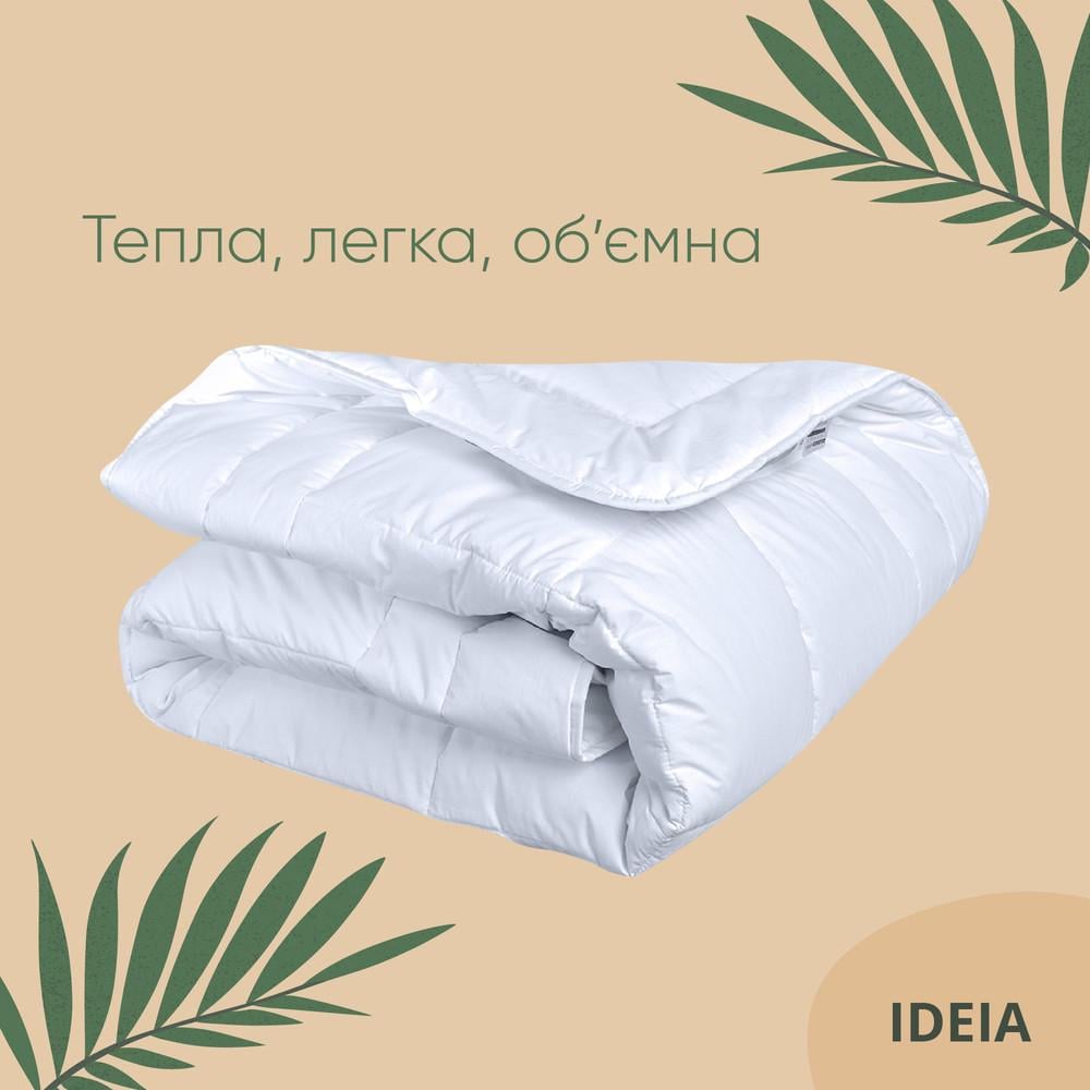 Одеяло IDEIA Air Dream Premium всесезонное 140х210 см (8-11694) - фото 3