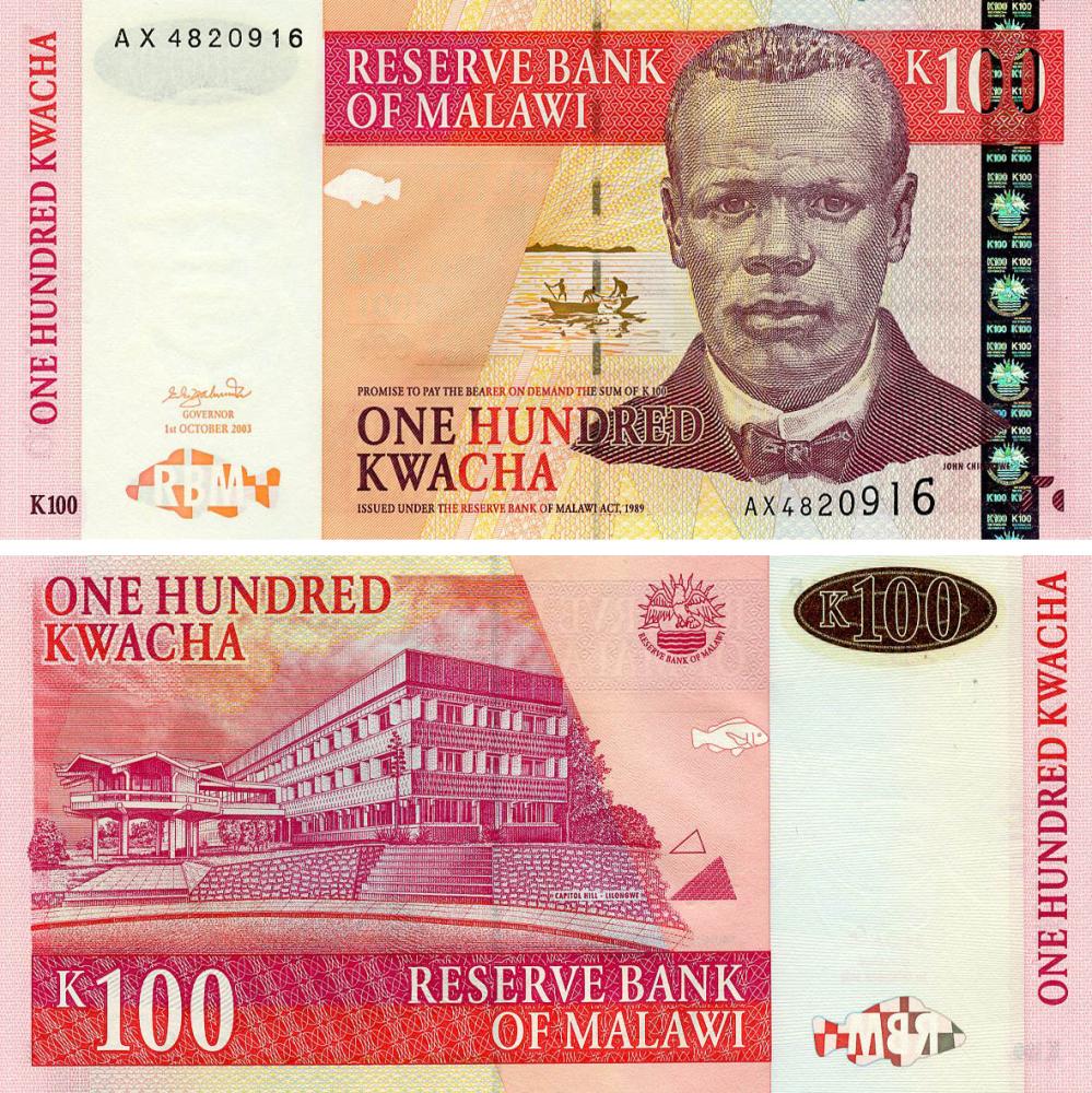 Коллекционная банкнота Малави 100 квача 2003 UNC (P46c)
