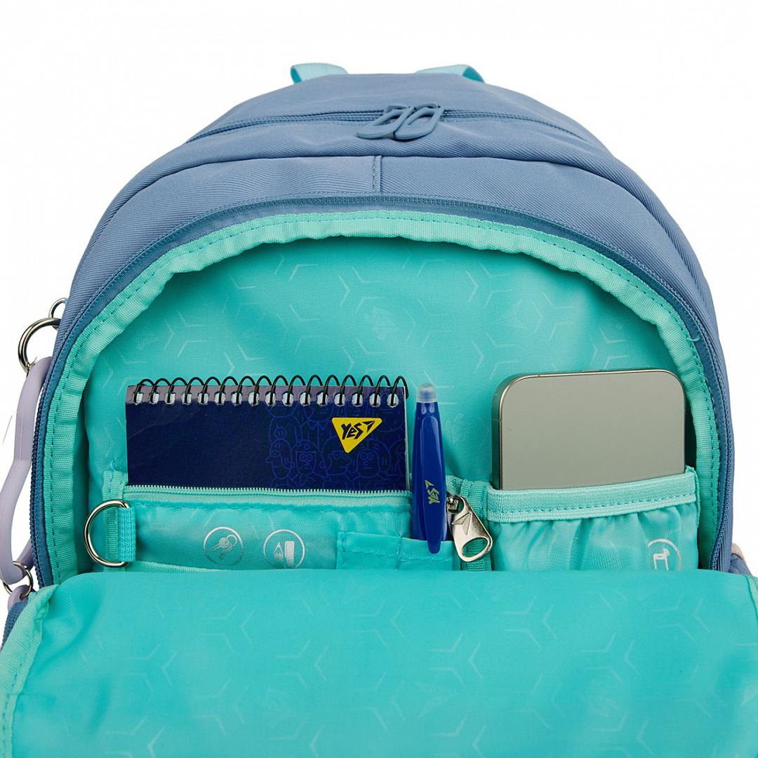 Школьный рюкзак YES Hearty TS-47 (559916) - фото 4 Школьный рюкзак YES Hearty TS-47 (559916) - фото 4