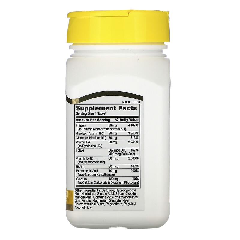 Комплекс вітамінів групи В 21st Century B-50 Complex уповільненого вивільнення 60 таблеток (1056109601) - фото 3 Комплекс вітамінів групи В 21st Century B-50 Complex уповільненого вивільнення 60 таблеток (1056109601) - фото 3