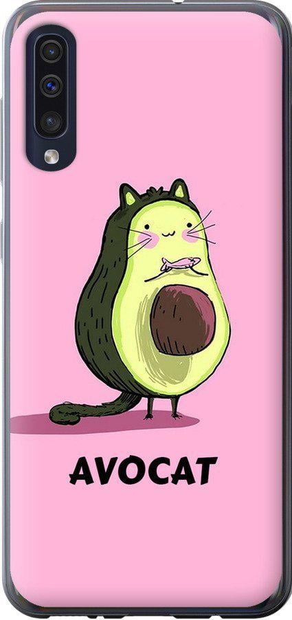 Чехол на Samsung Galaxy A30s A307F Avocat (4270u-1804-42517)