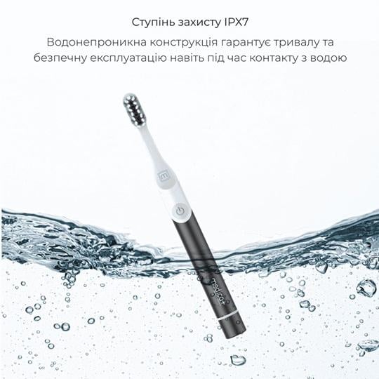 Електрична зубна щітка звукова MEDICA+ ProBrush 7.0 Compact Black - фото 9