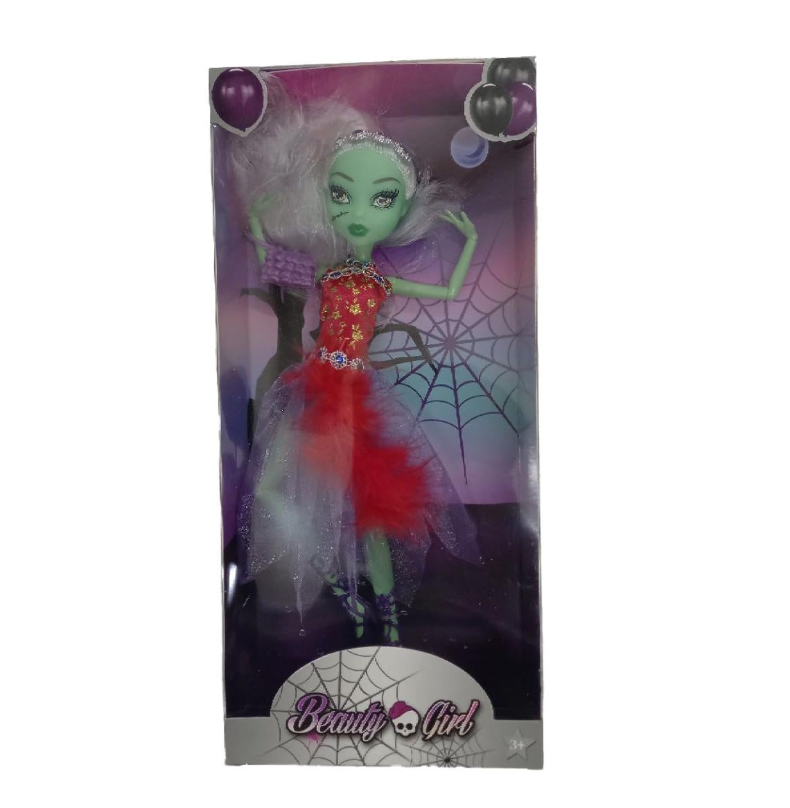 Кукла MH 1198 Вид 3 в коробке 28 см (6984614431044)