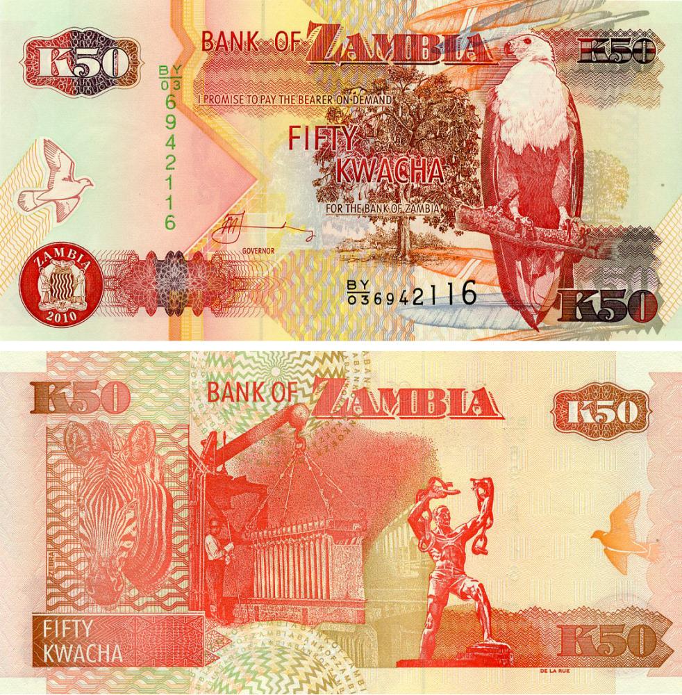 Коллекционная банкнота Замбия 50 квача 2010 UNC Зебра (P37i)