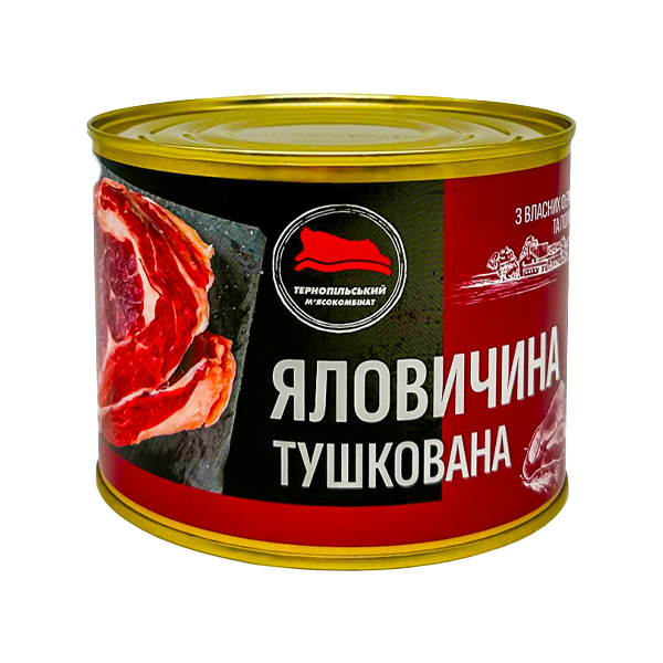 Говядина тушеная Тернопольский мясокомбинат 525 г (fa640929)