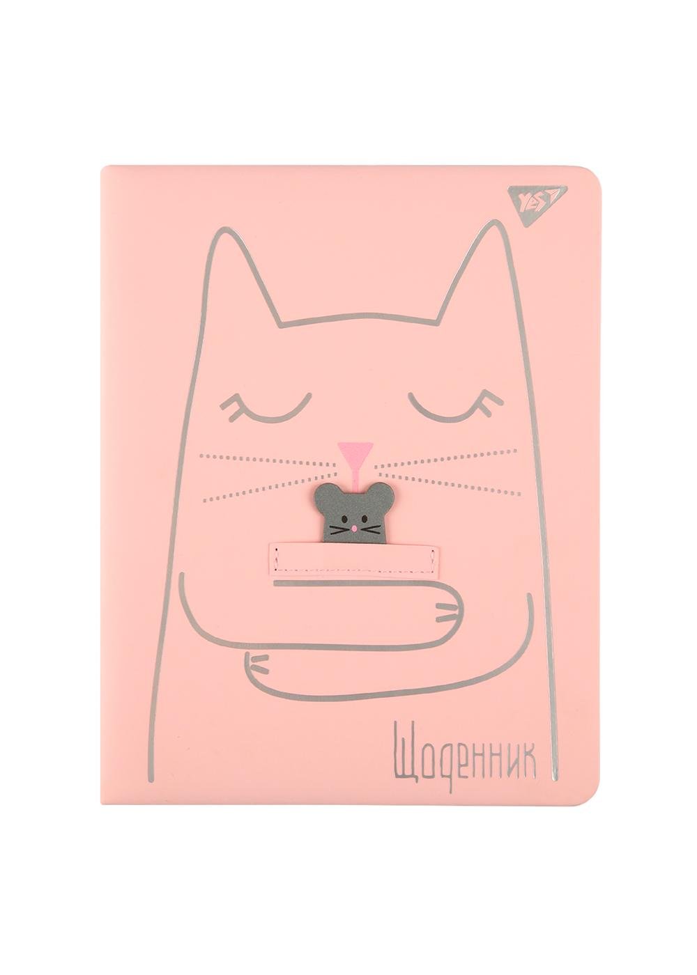 Дневник школьный YES эко кожа Silver cat (911402)