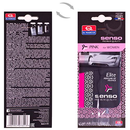 Освежитель воздуха DrMarkus Elite Pink (192)