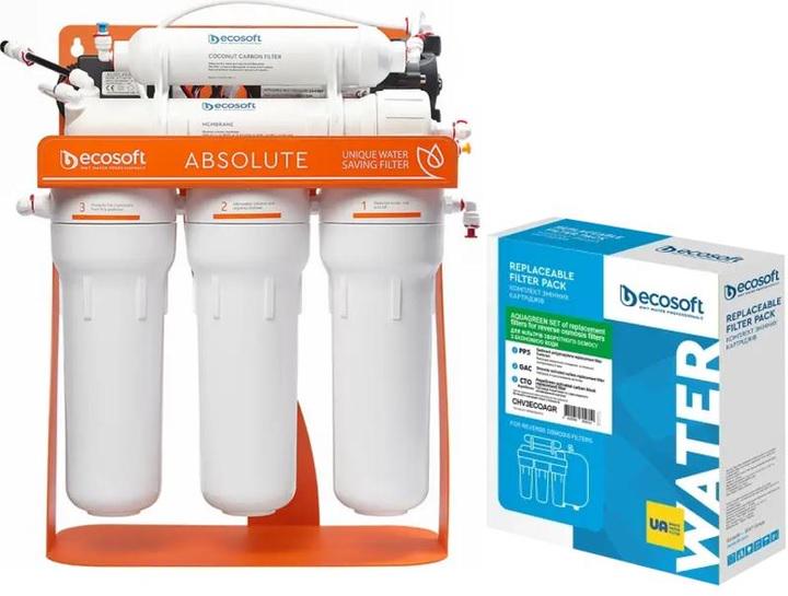 Фильтр обратного осмоса Ecosoft Absolute с минерализатором с помпой на станине с картриджами (MO675MPSECO+CHV3ECOAGR)