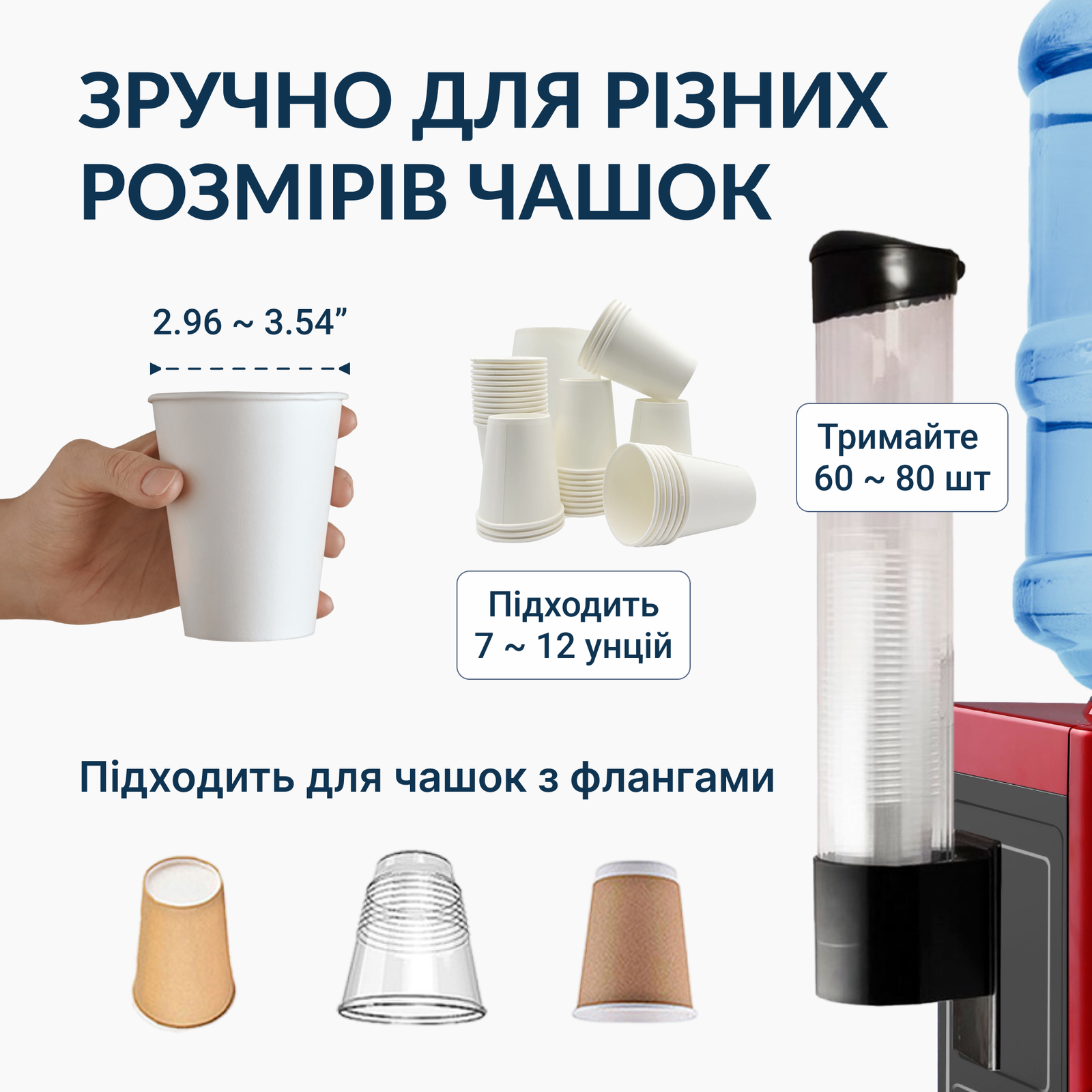 Стаканодержатель для кулера ViO С1 магнитный Черный (9918) - фото 5 Стаканодержатель для кулера ViO С1 магнитный Черный (9918) - фото 5