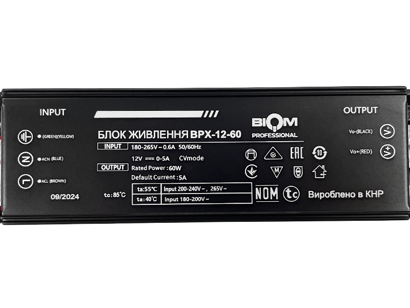 Блок питания Biom Professional BPX-60 60W IP20 12V 5А (9341) - фото 6 Блок питания Biom Professional BPX-60 60W IP20 12V 5А (9341) - фото 6