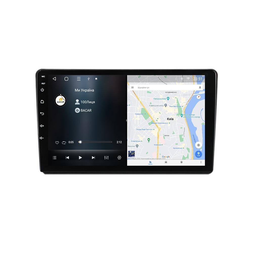 Магнітола штатна BACAR для Citroen Berlingo/C2/C3 Peugeot 207/307 2008-2019 8/256Gb Individual+ (11081591) - фото 2 Магнітола штатна BACAR для Citroen Berlingo/C2/C3 Peugeot 207/307 2008-2019 8/256Gb Individual+ (11081591) - фото 2