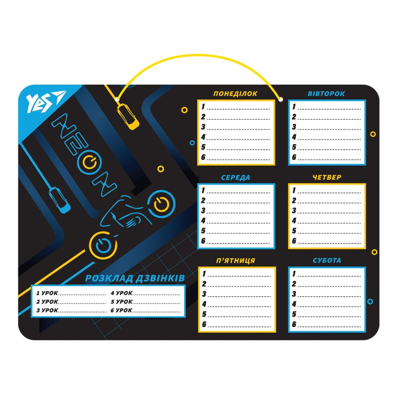 Дошка YES Шкільний розклад Ultrex (470486)