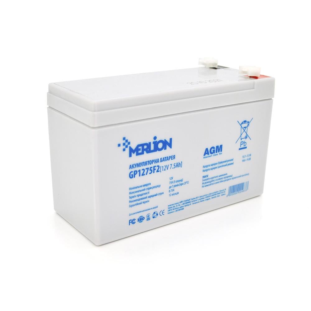 Батарея аккумуляторная MERLION AGM GP1275F2 12 V 7,5 Ah White