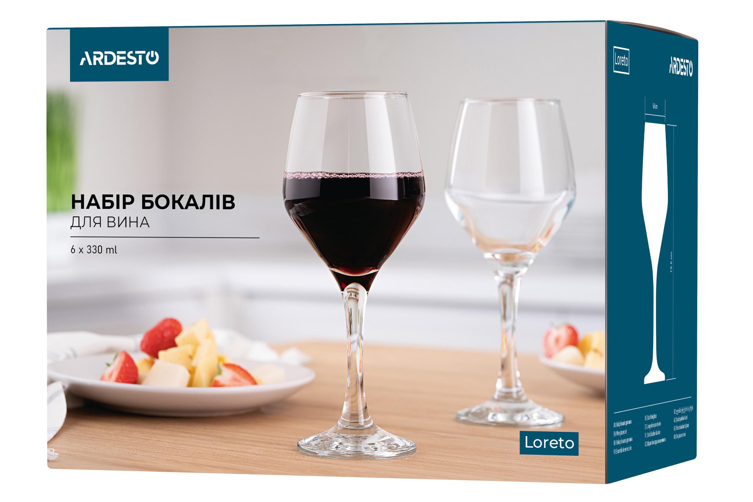 Набір бокалів для вина Ardesto Loreto скло 6 шт. 330 мл (AR2633LW) - фото 2