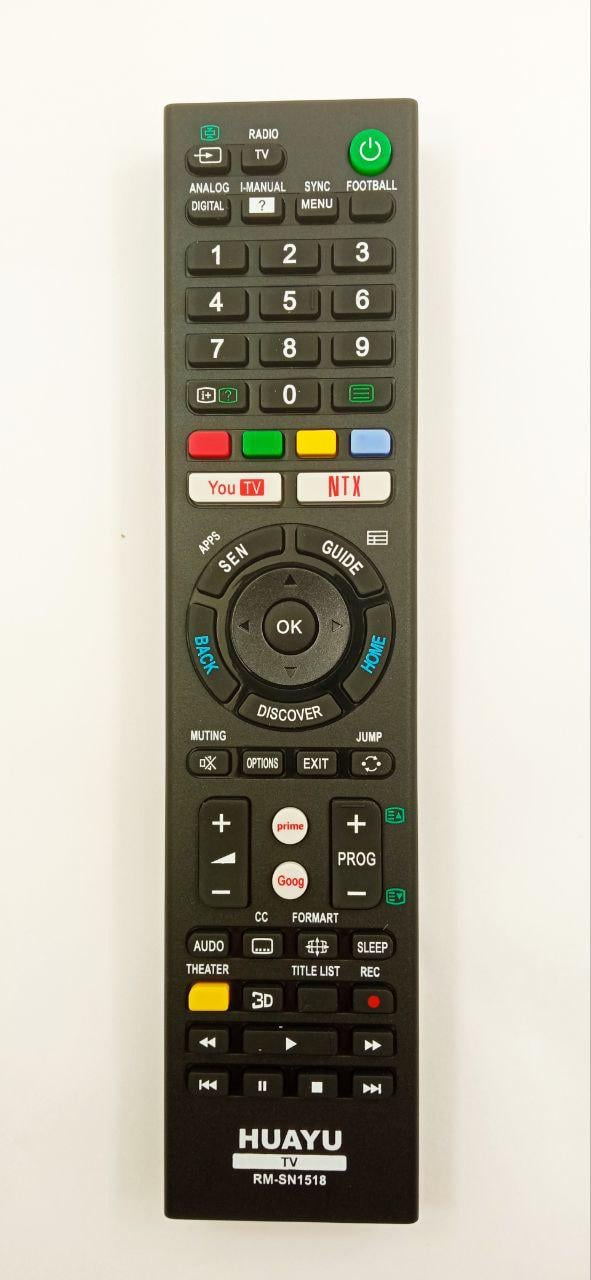 Универсальный пульт HUAYU RM-SN1518 для SONY Netflix/YouTube (33332) (33332)