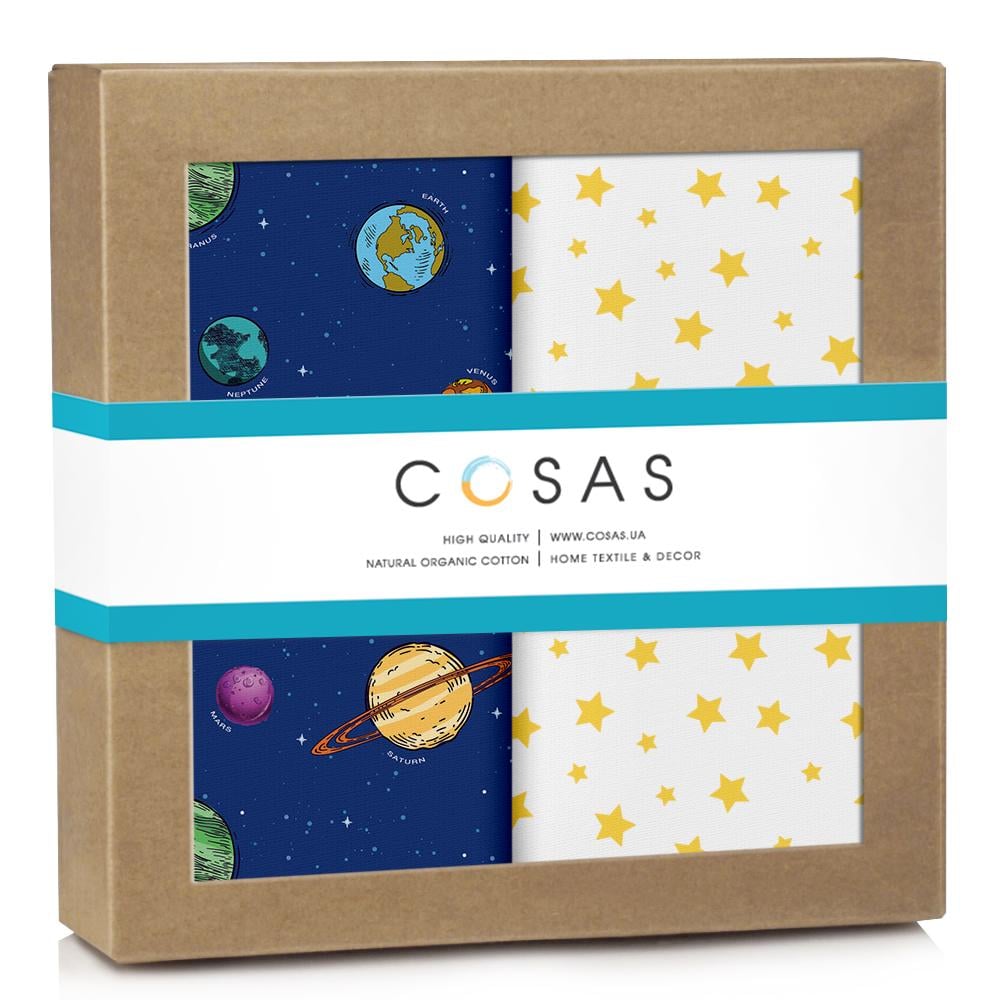 Пеленки детские Cosas Space многоразовые 2 шт. (4822052227589)