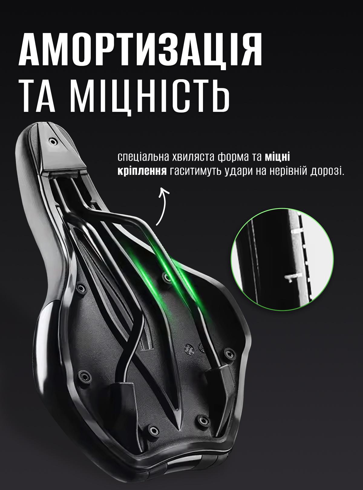 Седло для велосипеда ROCKBROS с вентиляционным отверстием и амортизацией анатомическое Черный (73550) - фото 5