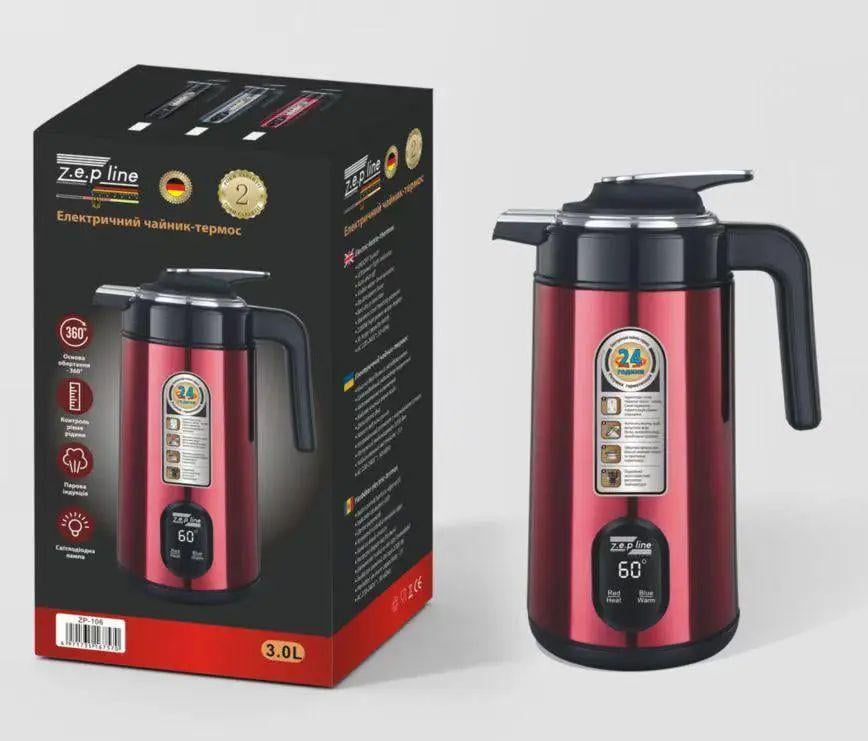 Электрочайник-термос ZepLine ZP123 с уровнем воды/защитой от перегрева/нержавейка 3 л 2200 Вт Бордовый (30547376)