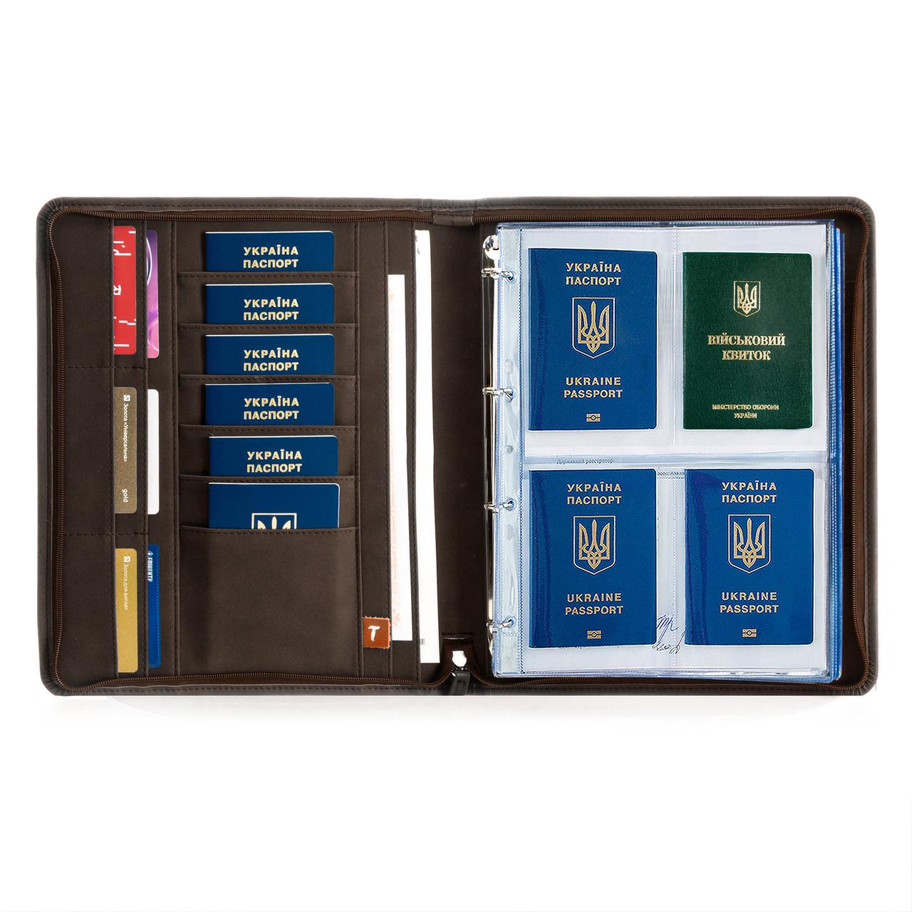 Папка для семейных документов Classic А4 эко кожа Коричневый (Н 532-00-009320) - фото 2 Папка для семейных документов Classic А4 эко кожа Коричневый (Н 532-00-009320) - фото 2