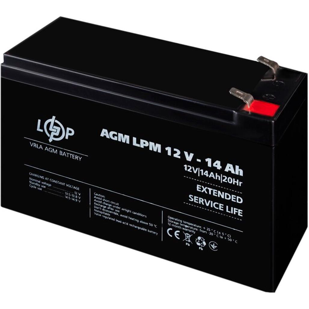Акумулятор для ДБЖ LogicPower AGM LPM 12V/14 Ah (4161) - фото 2 Акумулятор для ДБЖ LogicPower AGM LPM 12V/14 Ah (4161) - фото 2