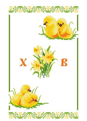 Схема на атласной ткани пасхальное полотенце для вышивки бисером и нитками (ТР008)