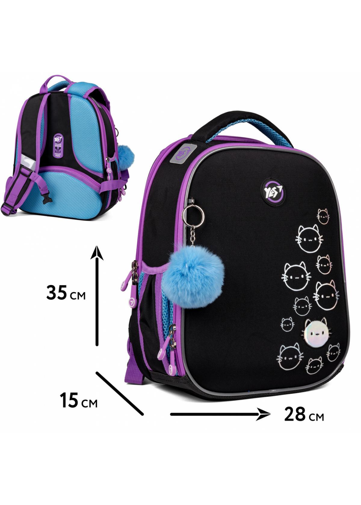 Рюкзак каркасный Yes H-100 Mysterious Cats (559550) - фото 3 Рюкзак каркасный Yes H-100 Mysterious Cats (559550) - фото 3